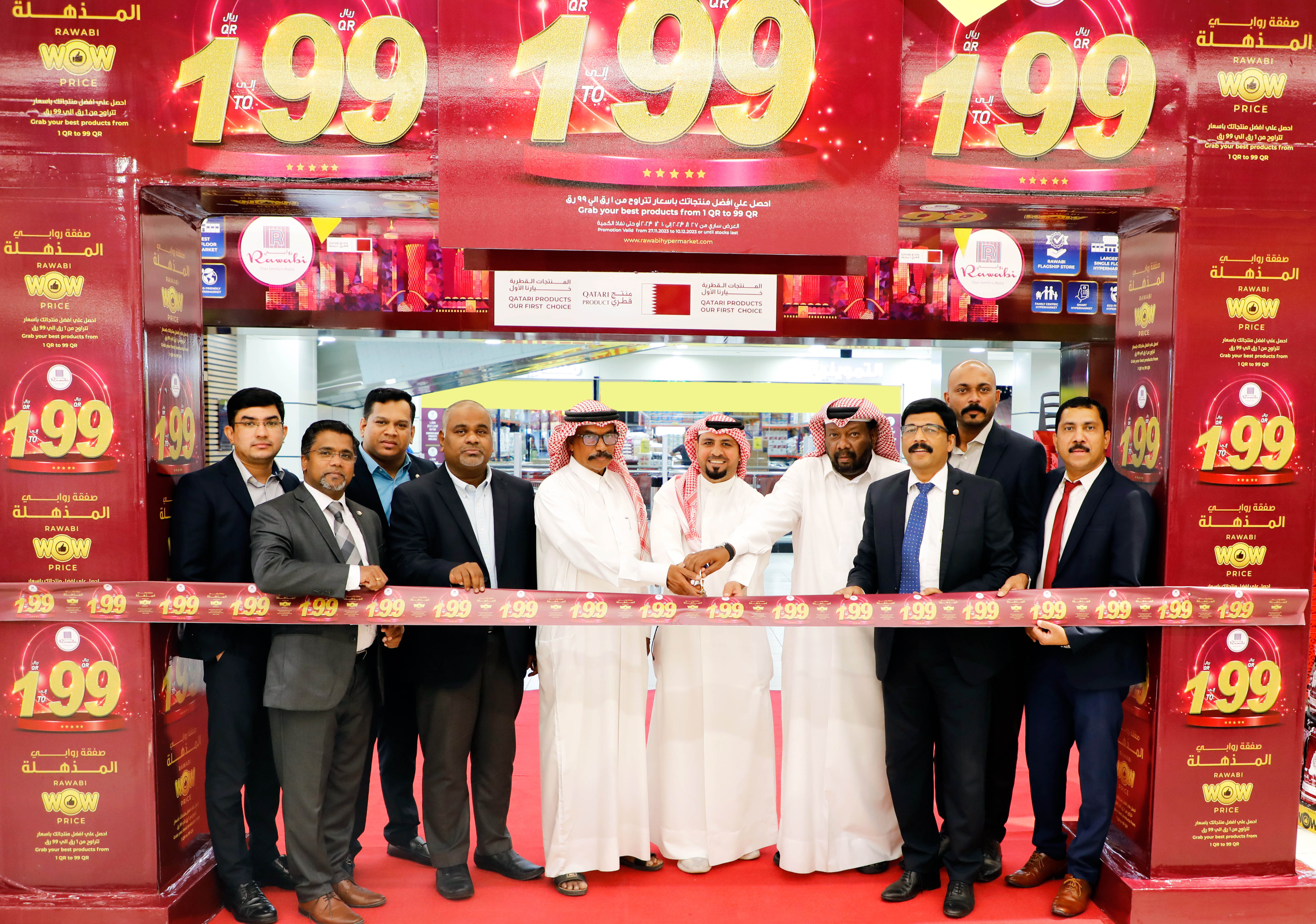 Rawabi Hypermarket Launches Exciting & QR 1 to 99 & Super Number Promotion
in Qatar