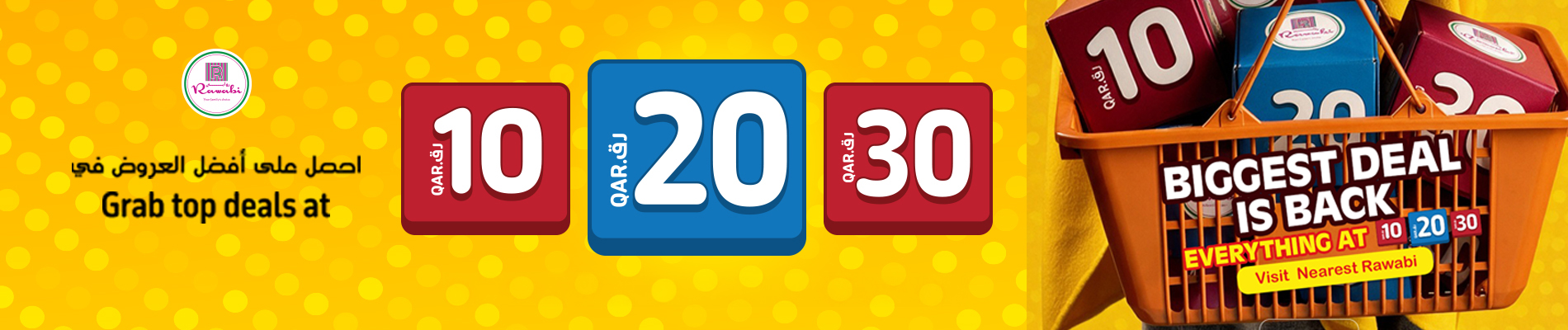 10,20,30 Deals!