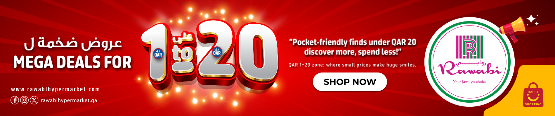1 to 20 Deals!