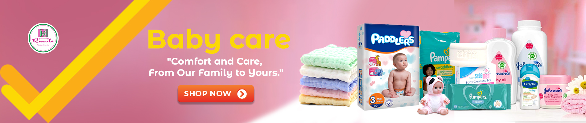 Baby Care Bonanza!