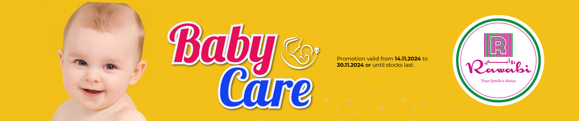 Baby Care Deals! {Delivery Within One Day}