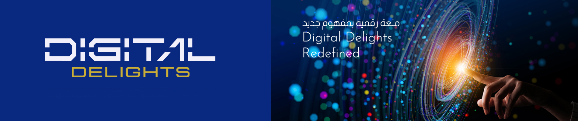 Digital Delights!
