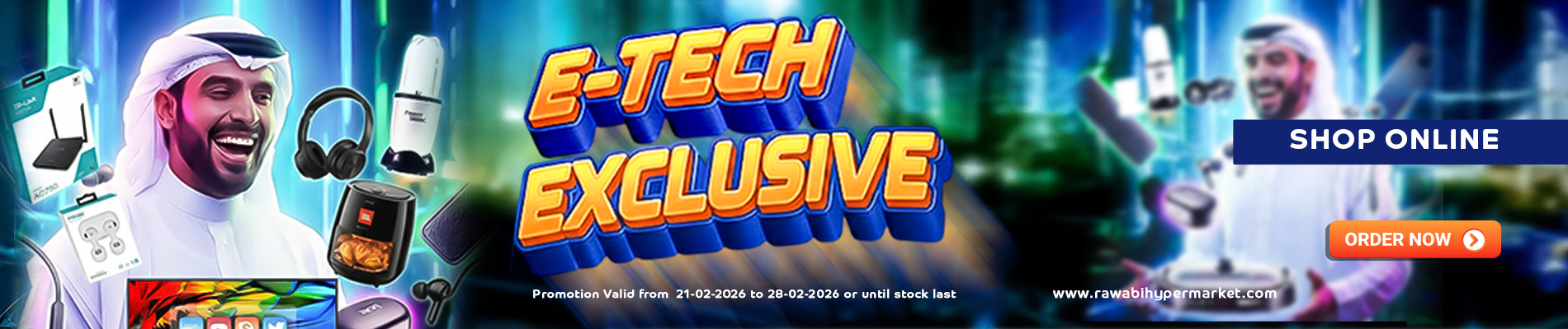 E.TECH EXCLUSIVE!