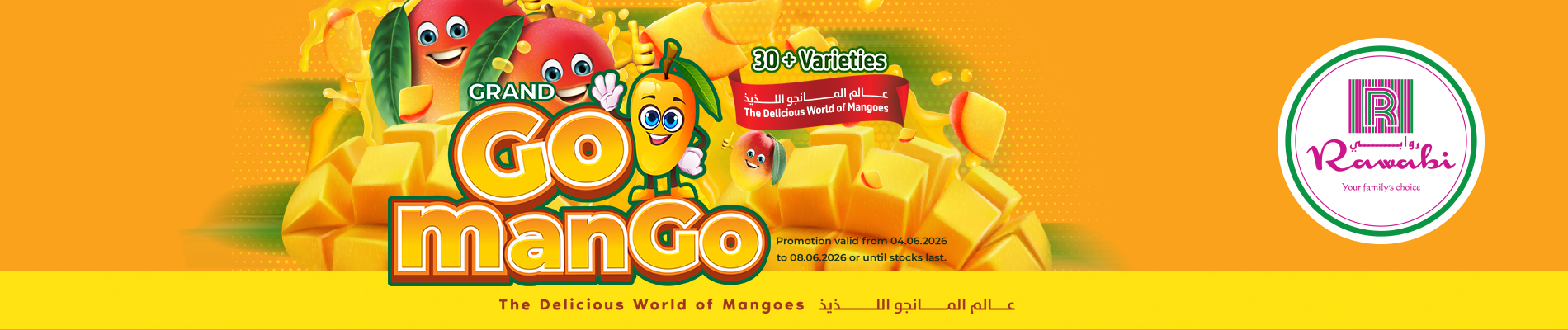 MANGO FESTA