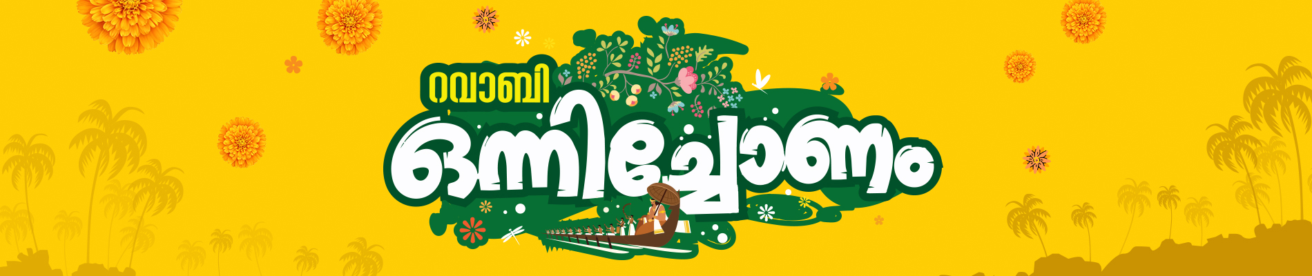 Onam Special Deals!