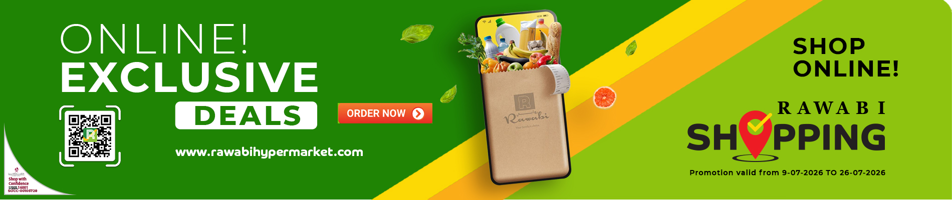 Online Exclusive Deals!