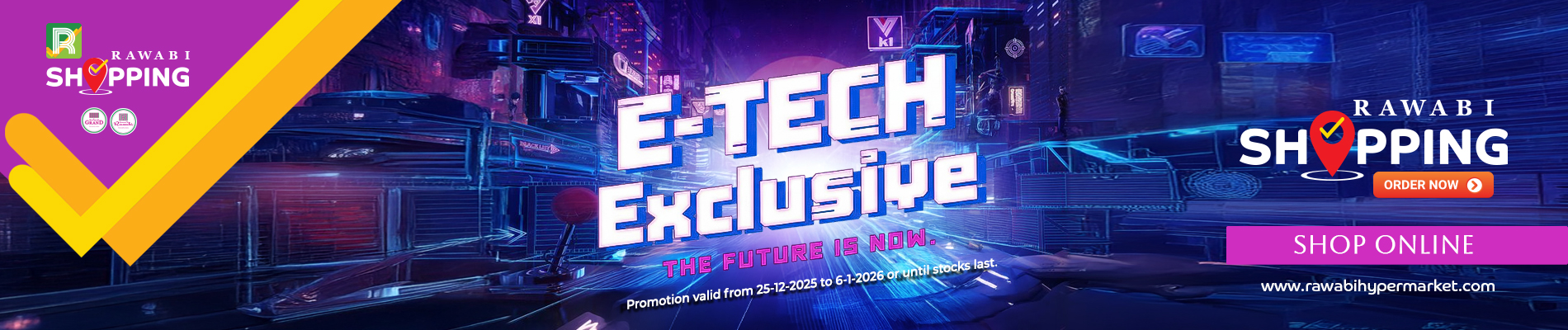 Online Exclusive Deals!