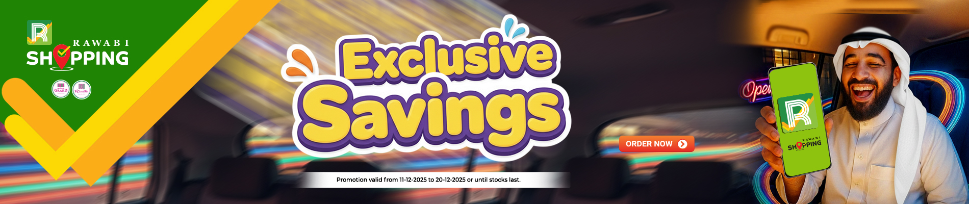 Online Exclusive Deals!