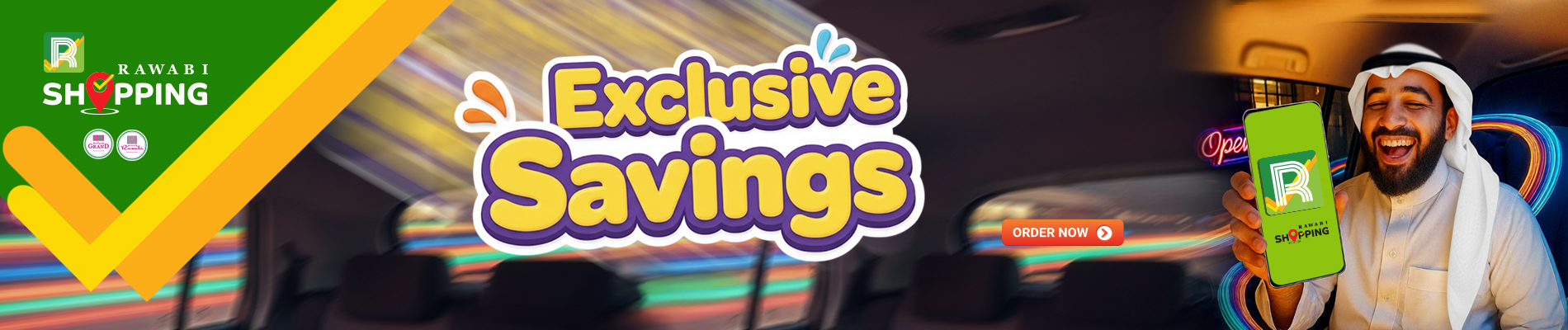 Online Exclusive Deals!