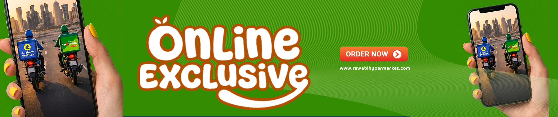Online Exclusive Deals..!