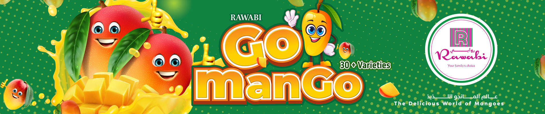 Rawabi Go Mango Festival!