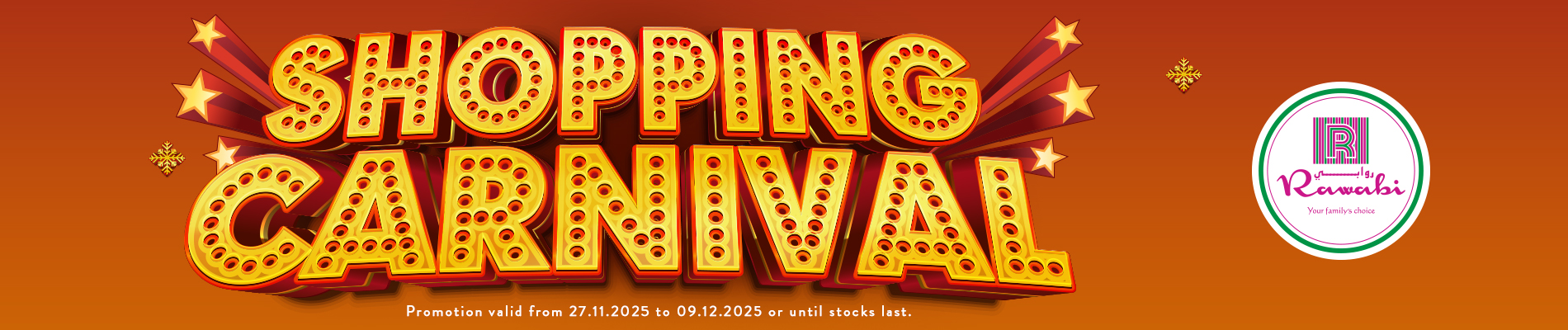 Shopping Carnival..!