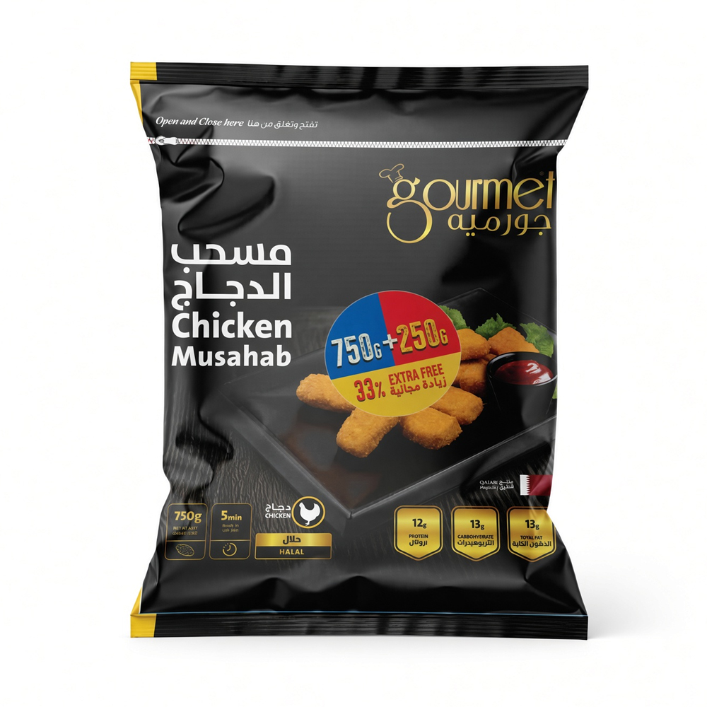 Gourmet Chicken Musahab 750g + 250g