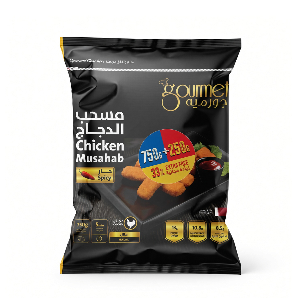 Gourmet Chicken Musahab Spicy 750g + 250g