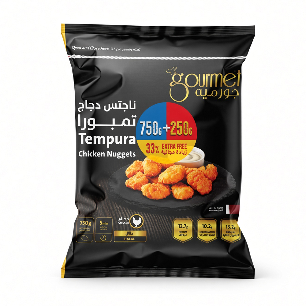 Gourmet Tempura Chicken Nuggets 750g + 250g