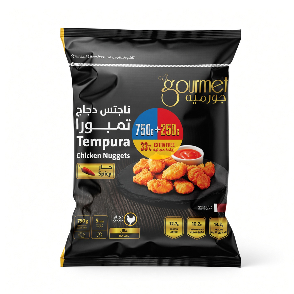 Gourmet Tempura Chicken Nuggets Spicy 750g + 250g
