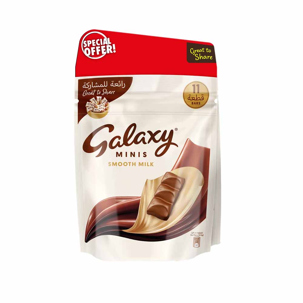 Galaxy Minis Milk Chocolate 11 Pieces 2pcs x 137.5g