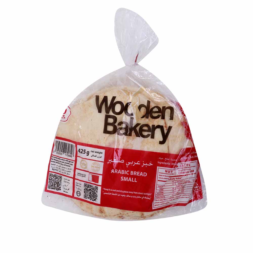 WB Arabic Bread Small 10pc 425g Rawabi Hypermarket