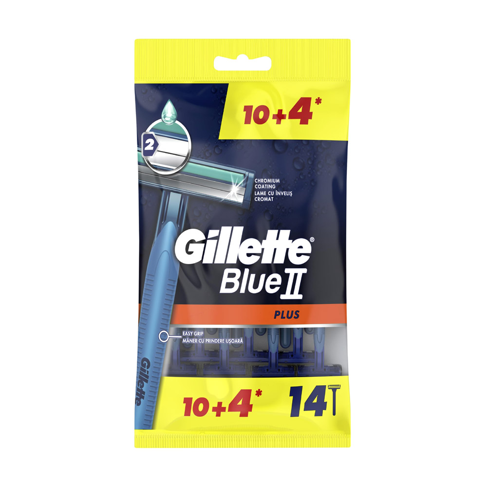 Gillette Blue 2 Plus Easy Grip 14pcs.