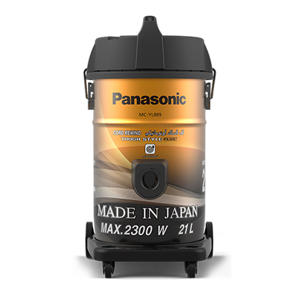 Panasonic Mc-Yl989T Drum Vacuum Cleaner-21L