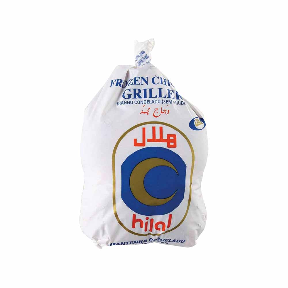Hilal Frozen Chicken Griller 800g