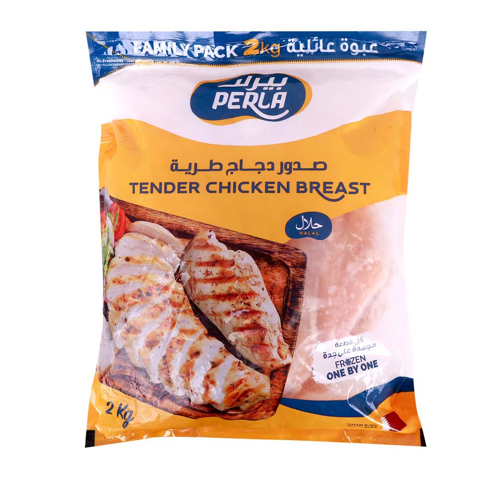 Perla Chicken Breast 2Kg