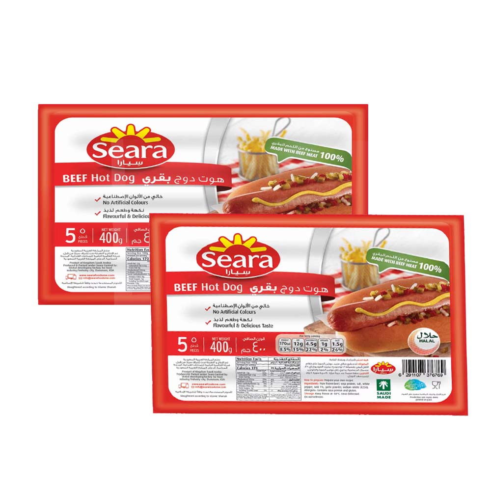 Seara Beef Hot Dogs 2X400g Rawabi Hypermarket seara-beef-hot-dogs-2x400g-rawabi-hypermarket