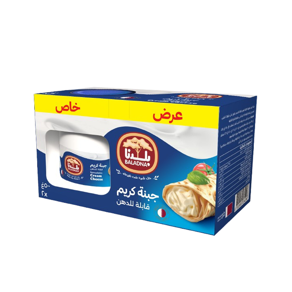 Baladna Full Fat Spread Cream Cheese 2X500g