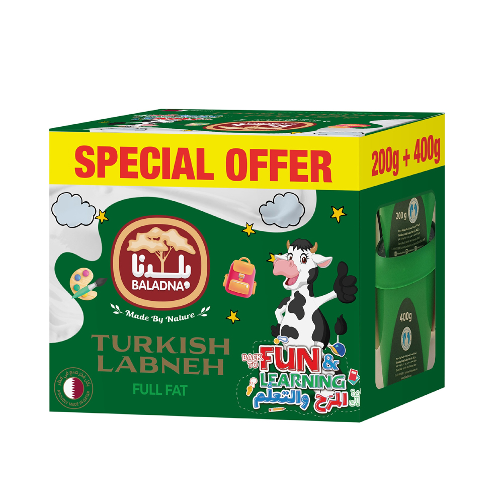Baladna Full Fat Turkish Labneh 200g & 400g  Promo Pack