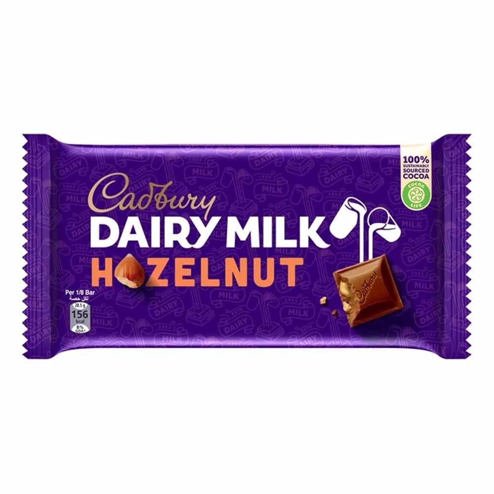 Cadbury Dairy Milk Hazelnut 160g 