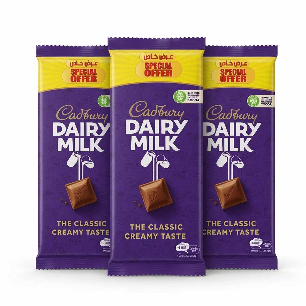 Cadbury Dairy Milk Plain 3x85g