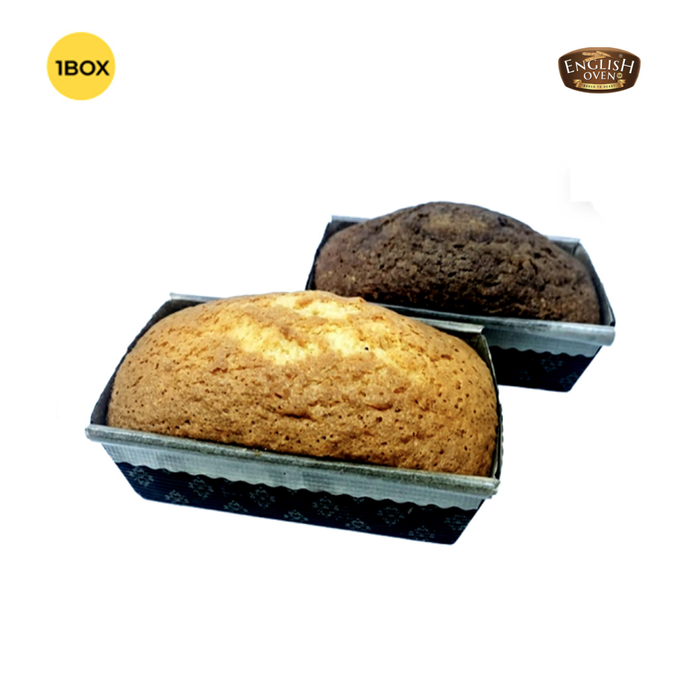 English Oven Loaf Cake 1 Box