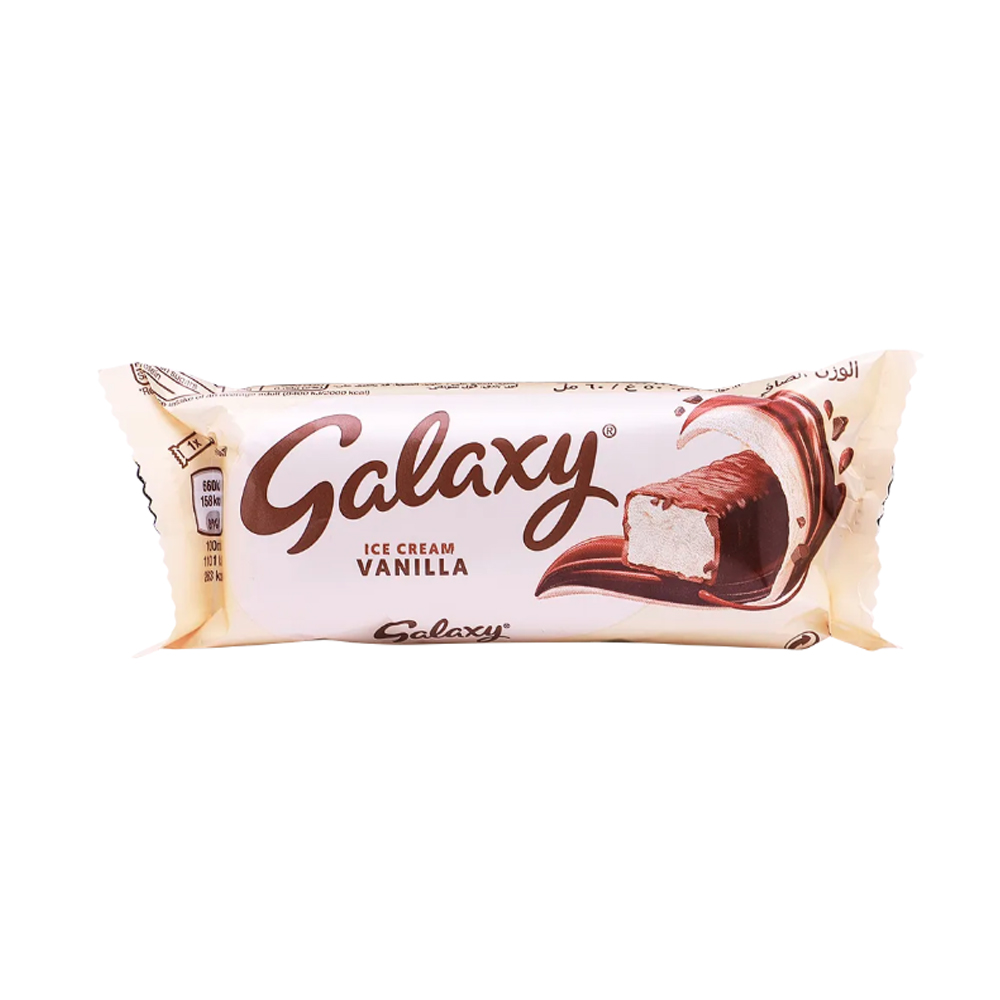 Galaxy Ice Cream Bar 50g