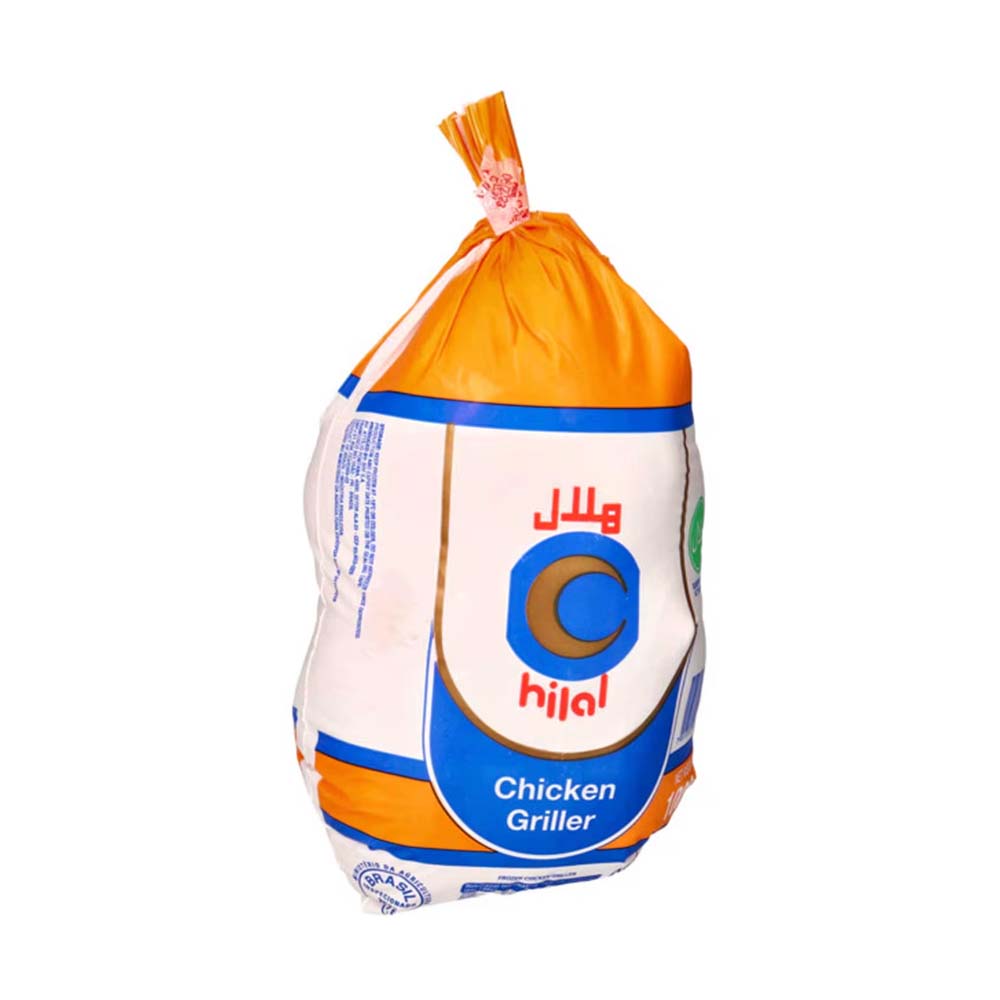 Hilal Griller Chicken 1000g