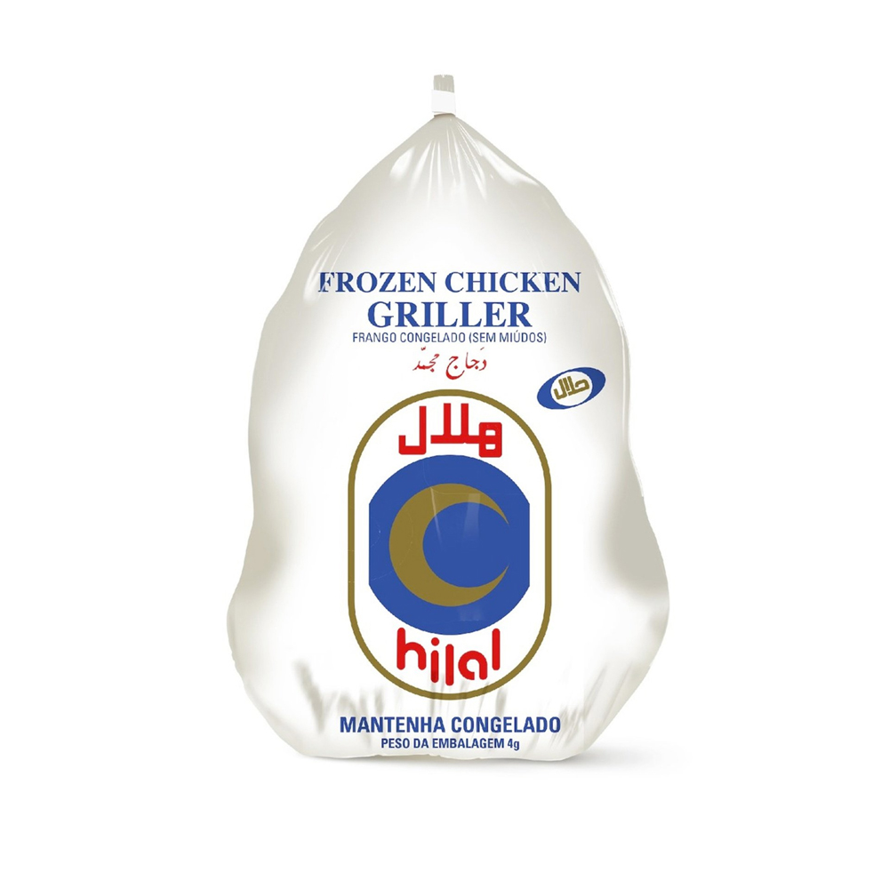 Hilal Griller Chicken 900g