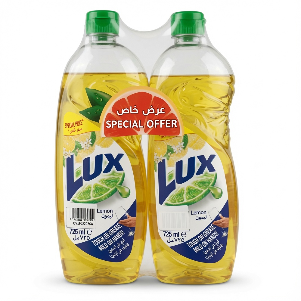 Lux Dishwash Lemon 2x725ml