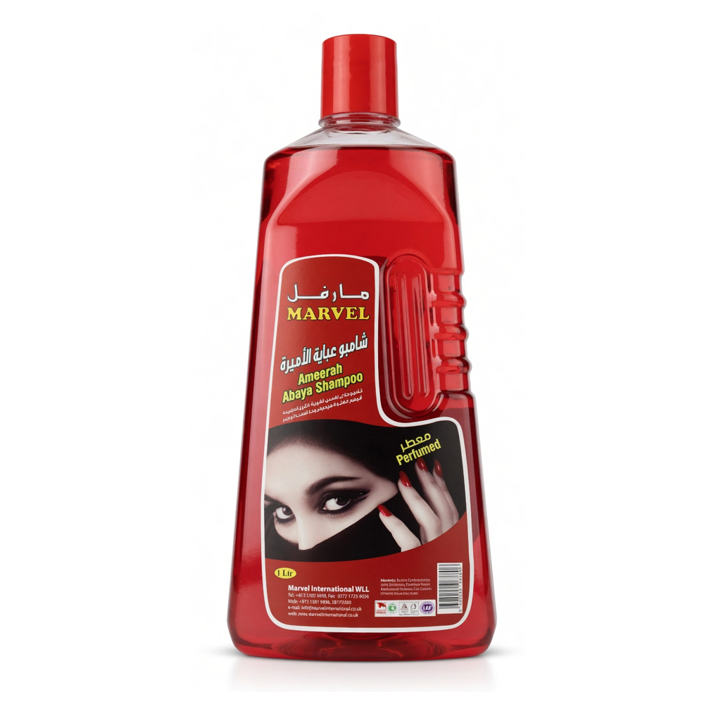 Marvel Ameera Abaya Shampoo 1Ltr