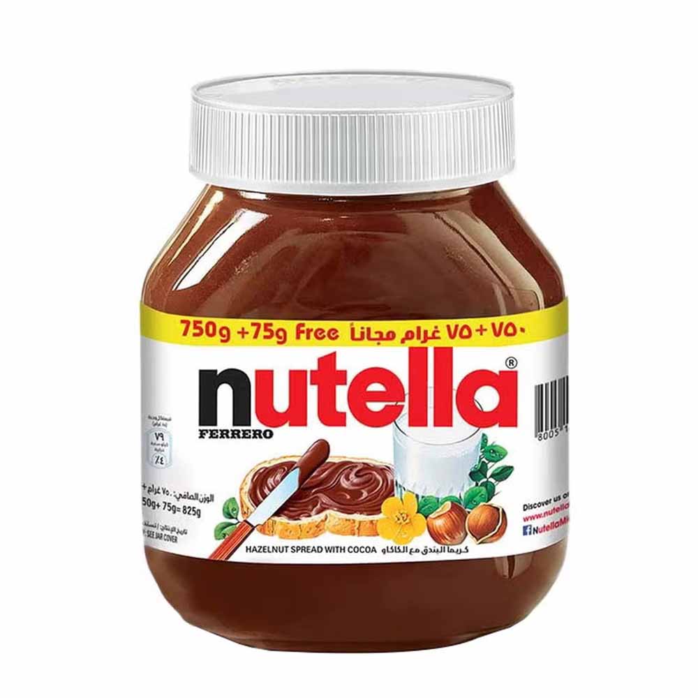 Nutella Cocoa Spread Jar 750g 75g