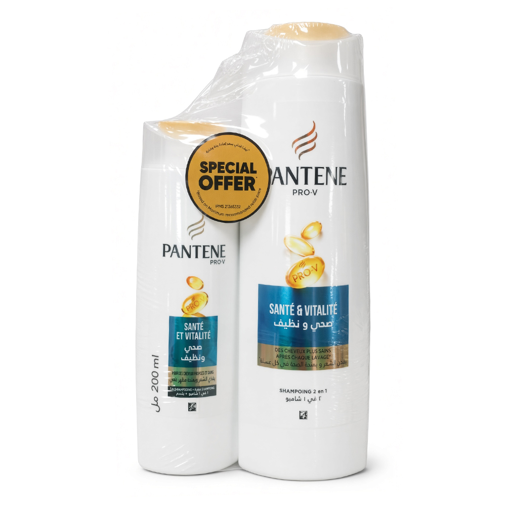 Pantene Shampoo Vitamin 400ml + 200ml Shampoo Assorted