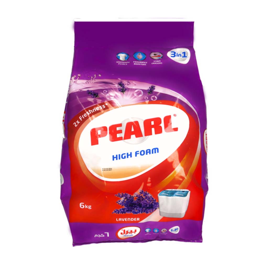 Pearl Low Foam Lavender 6Kg