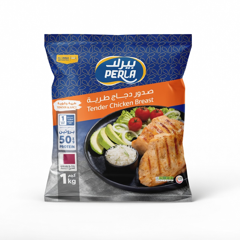Perla Chicken Breast 1Kg