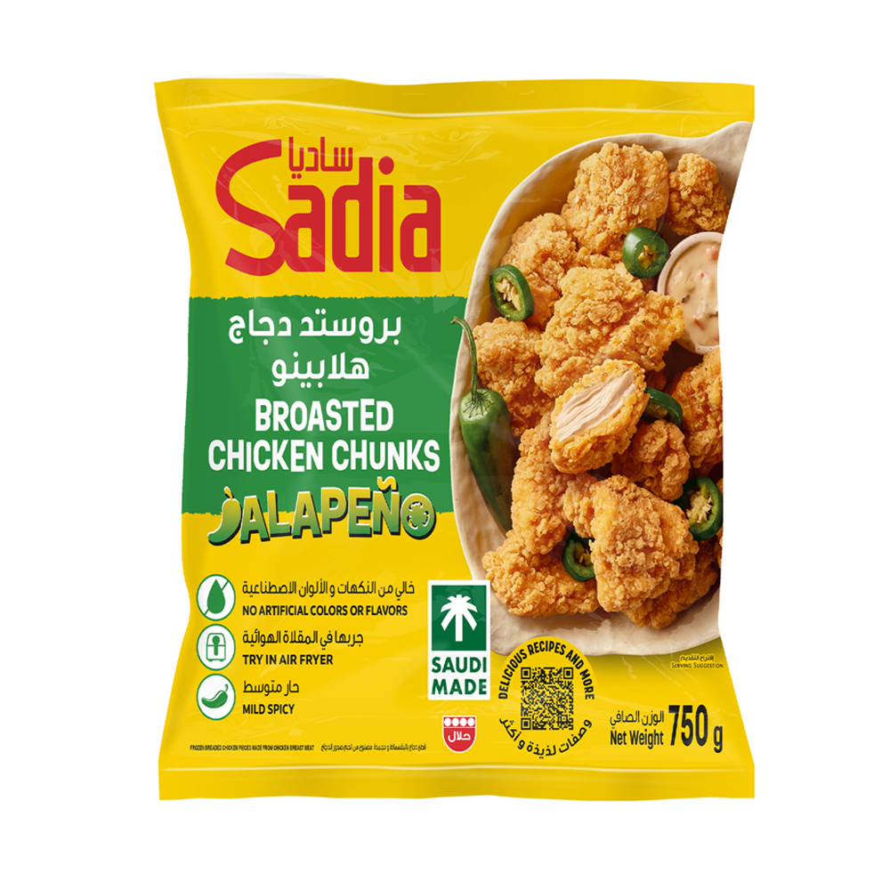 Sadia  Broasted Chieken Jalapeno 750g