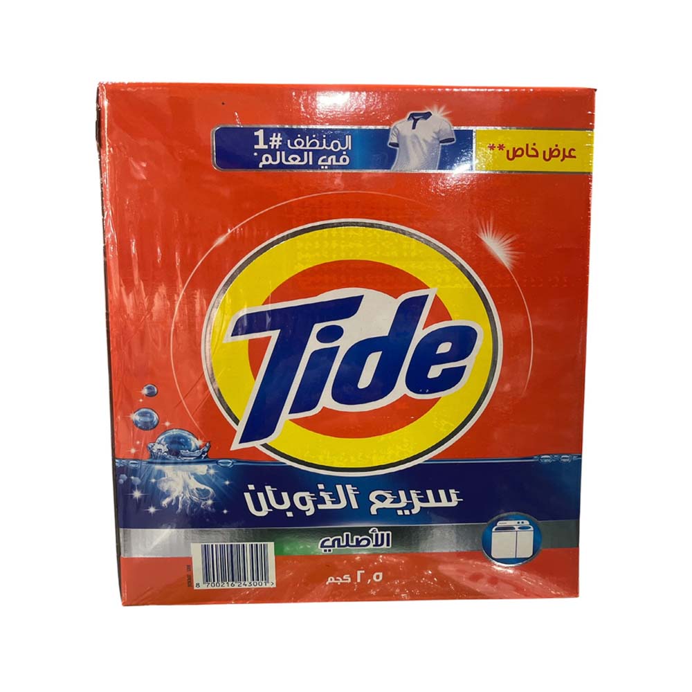 Tide Hs Original Tick Fp 2X2.5Kg
