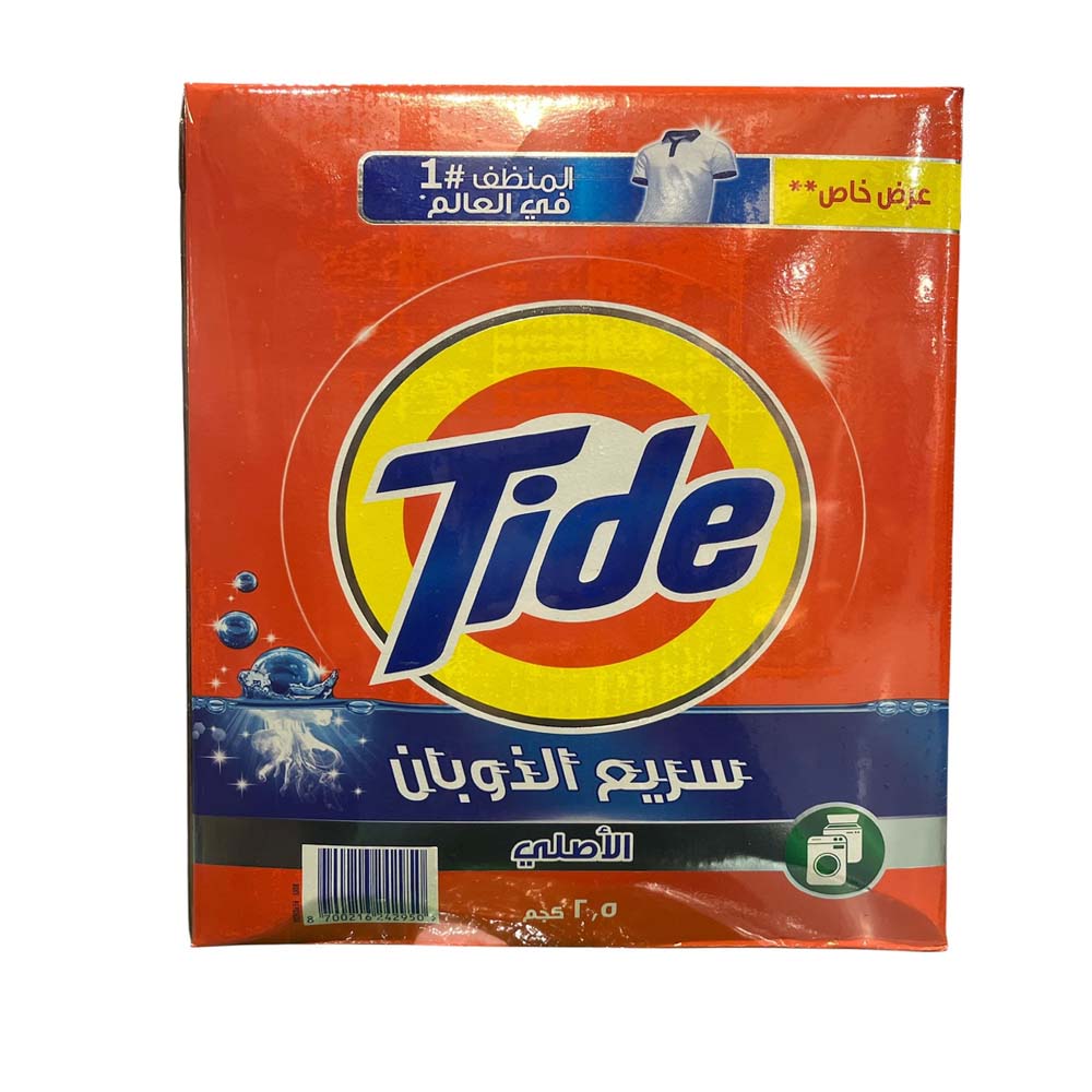 Tide LS Original Thick Top Load 2*2.5Kg