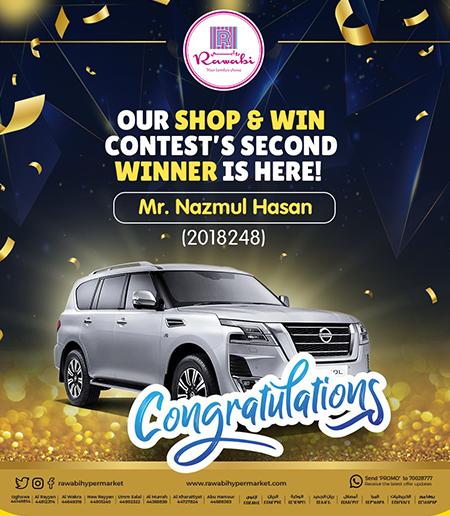 Rawabi Announces Winner of Shop and Win Coupon