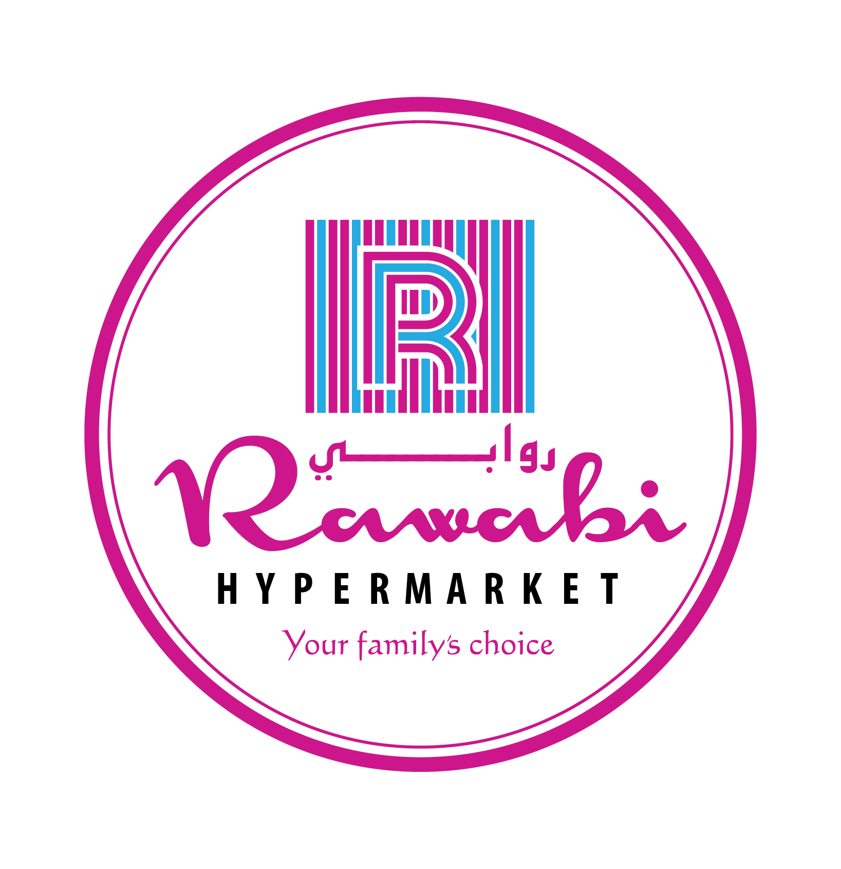 Rawabi Hypermarket announces grand winner of Shop and Win coupon draw